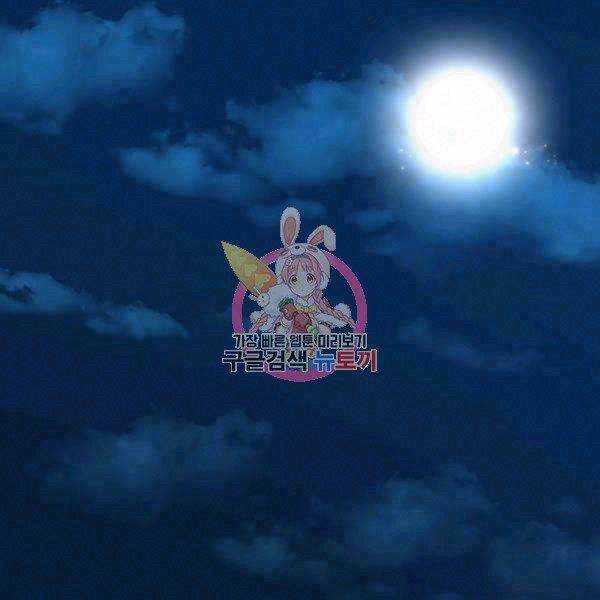 arcane sniper (xạ thủ đạn ma) chapter 49 1