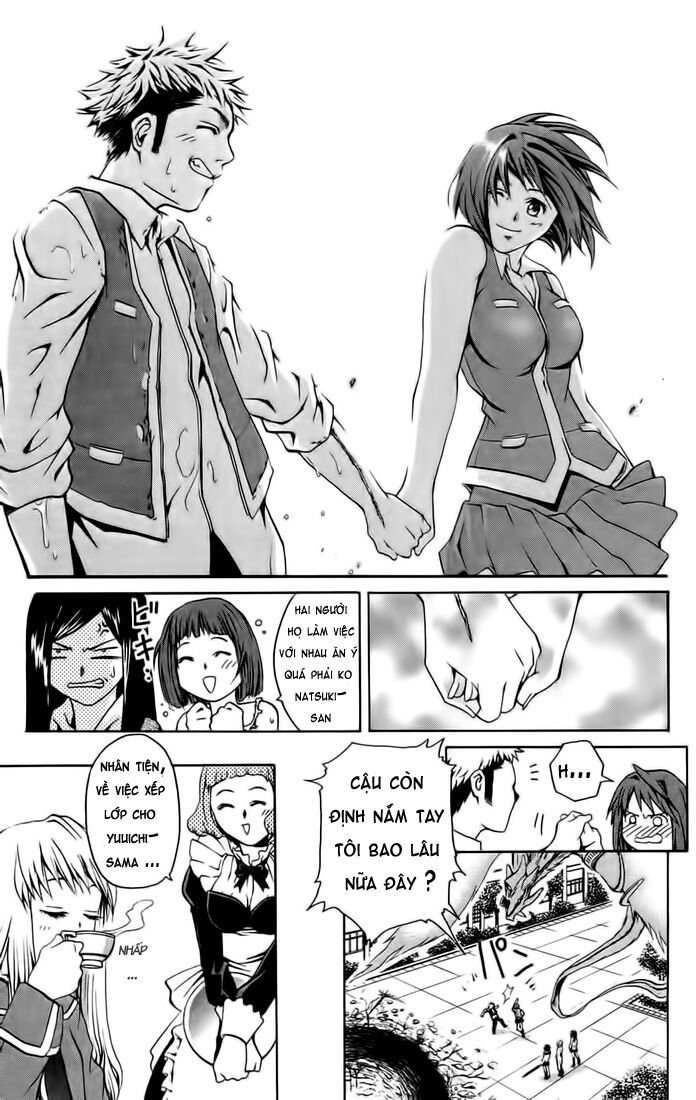 mai-hime chapter 3 19