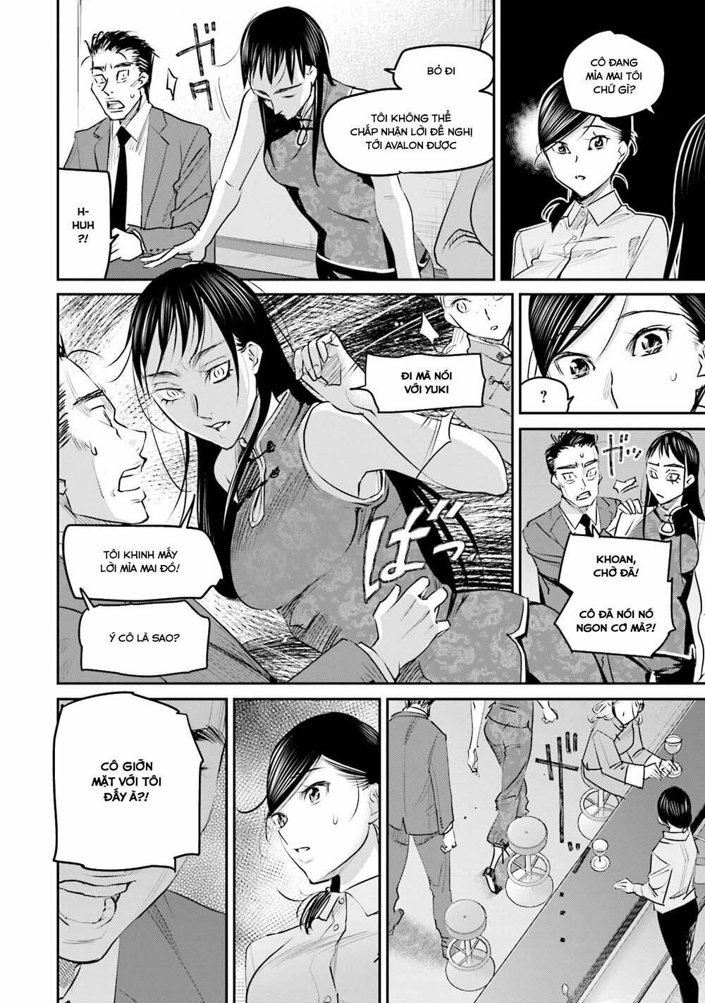 sleepy barmaid chapter 15 14