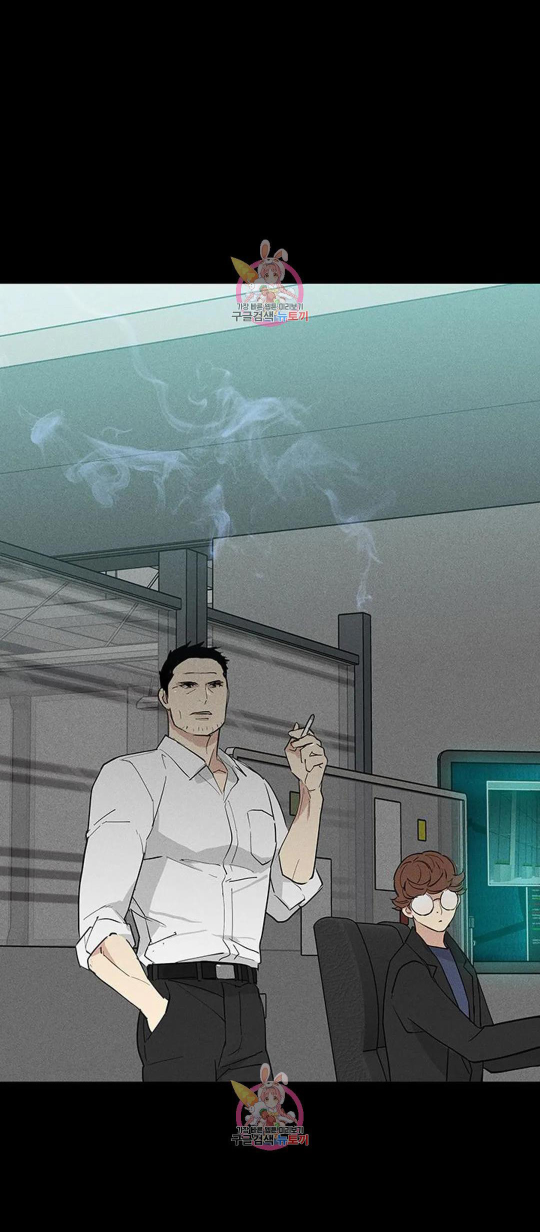 Đánh Mất Tình Yêu chapter 54.2 - Trang 53