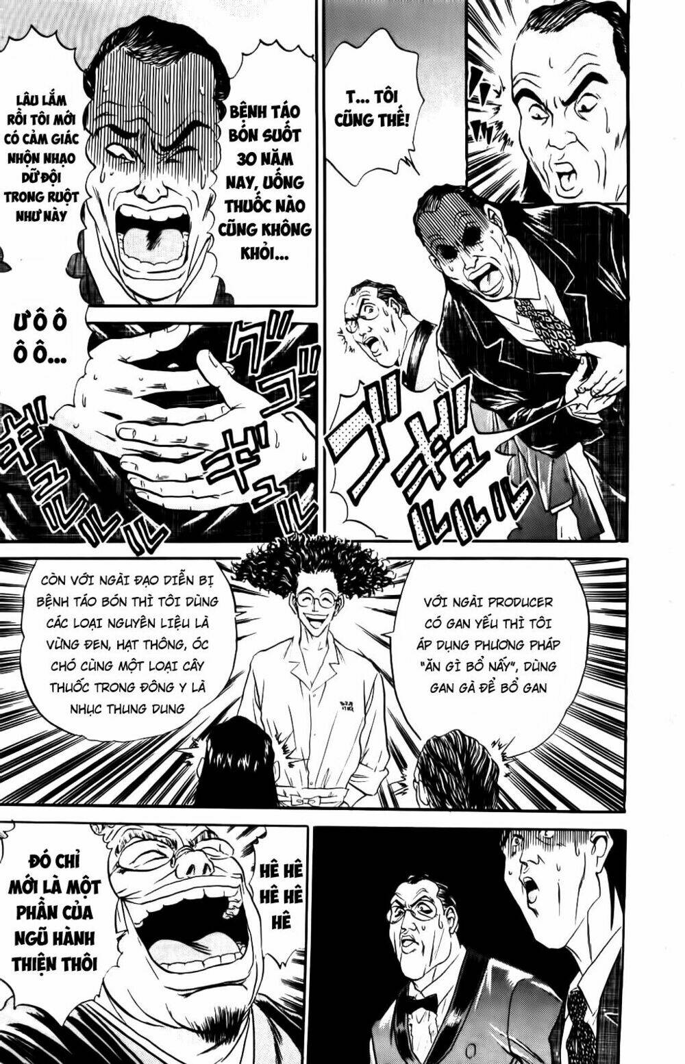 iron wok jan - đầu bếp siêu đẳng chapter 65 17