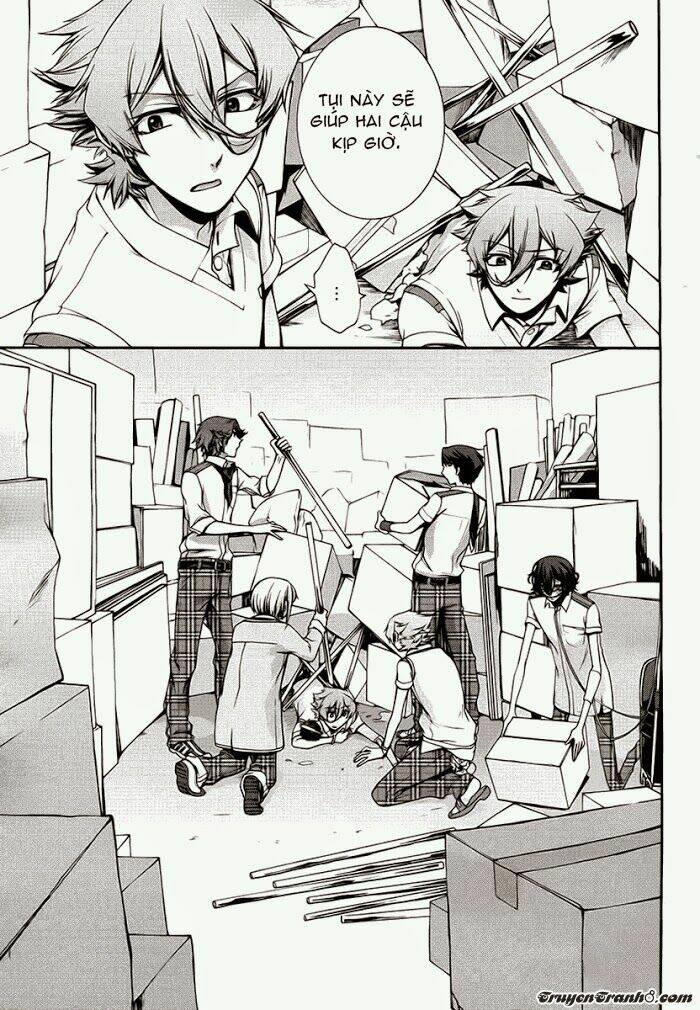 dolls code chapter 7 22