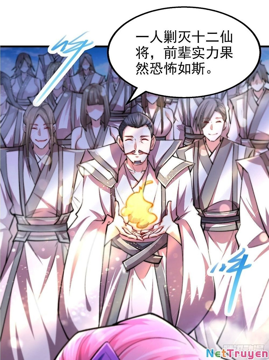 từ lúc bắt đầu liền vô địch chapter 20.5 20