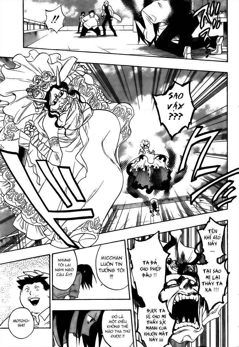 hokenshitsu no shinigami chapter 5 15