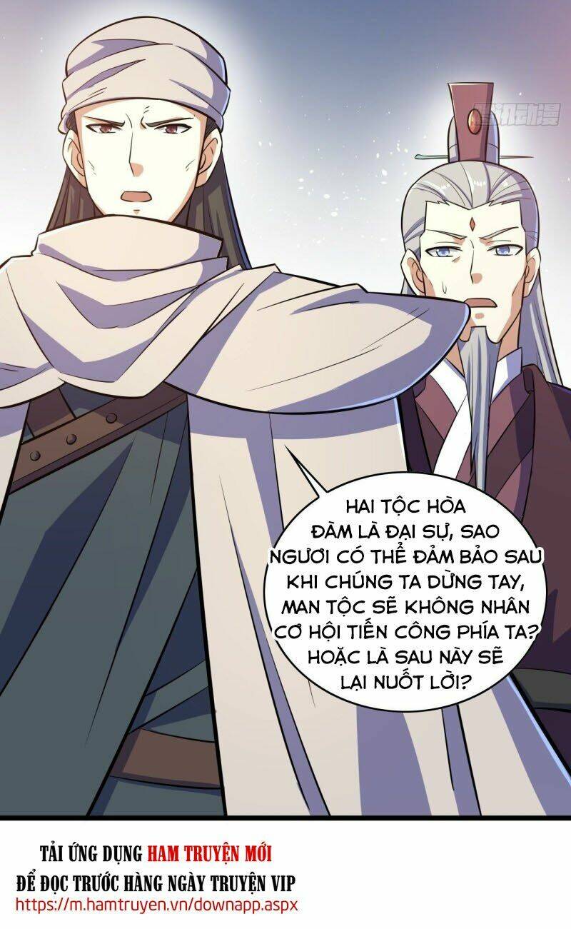 thần võ đế tôn chapter 93 27