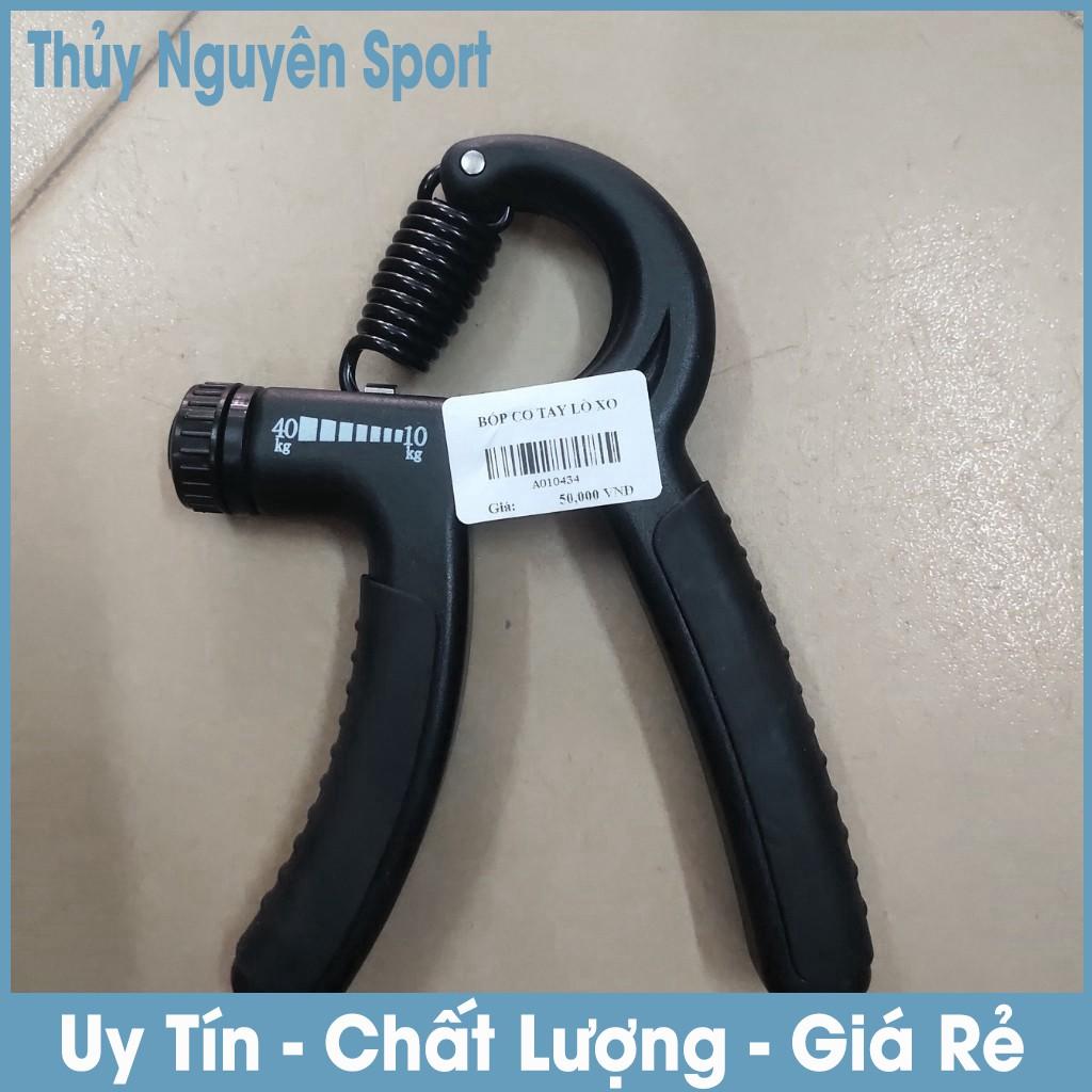 Dụng Cụ Tập Gym Tập Tay, Kìm Bóp Tập Lực Tay Chữ A Có Lò Xo Điều Chỉnh Lực 5-60kg Tập Cơ Ngón Tay Hiệu Quả