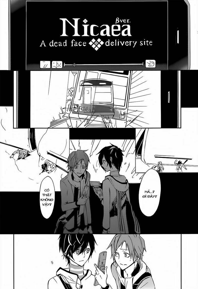 devil survivor 2 - the animation chapter 1 18