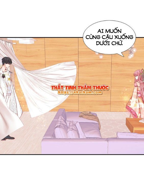 mộng văn sơn hải kinh chapter 14 22