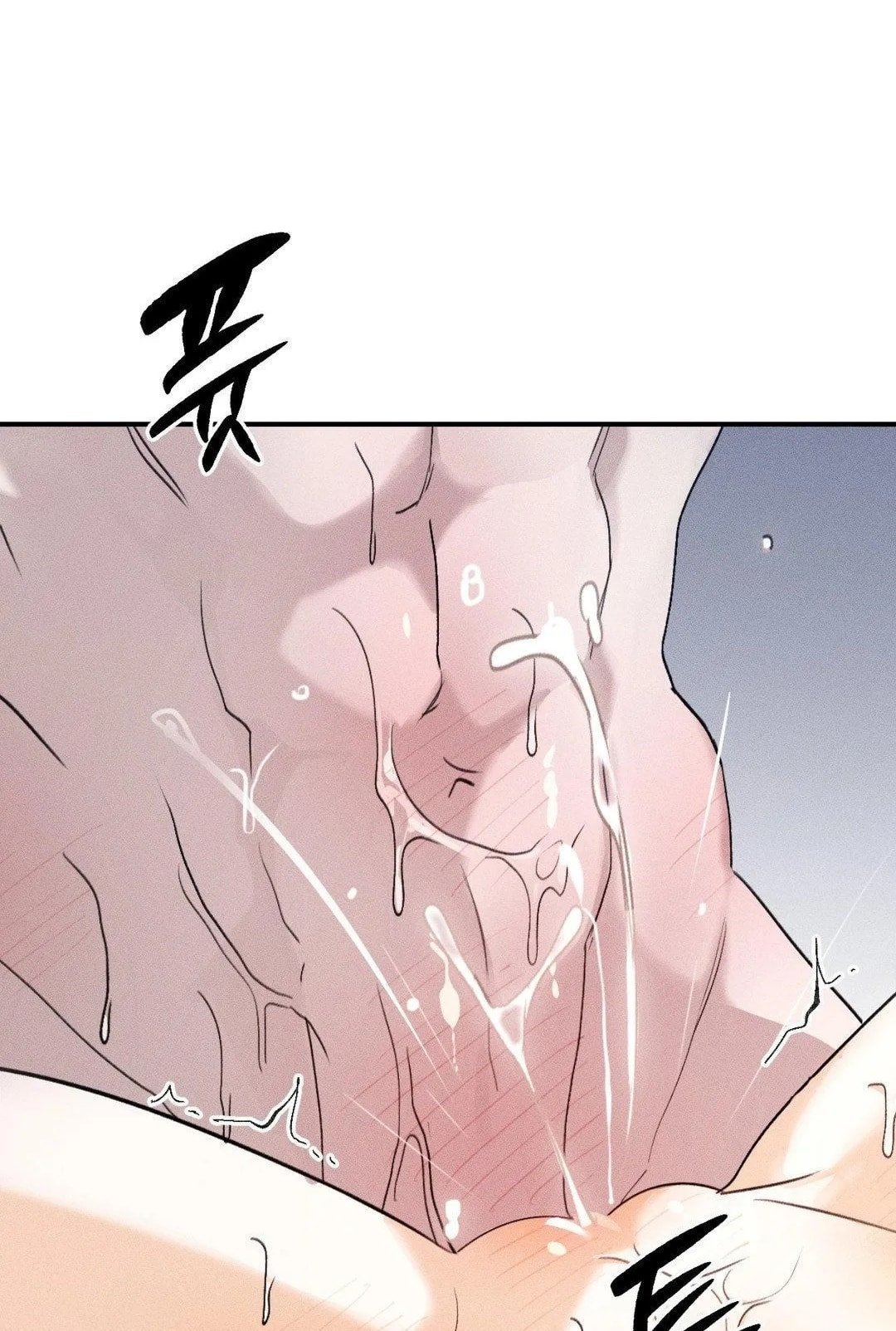 [18+] người đàn ông làm tình với quỷ chapter 3.2 62