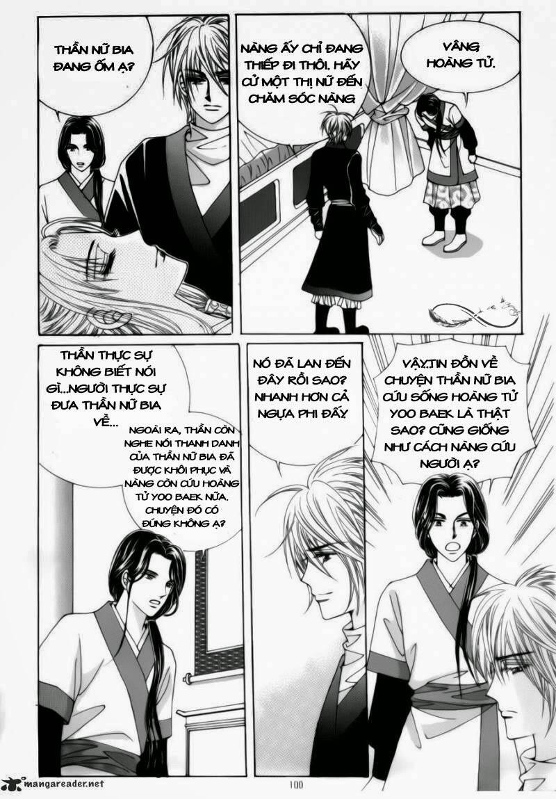 crazy girl shin bia - nữ hoàng rắc rối chapter 74 8