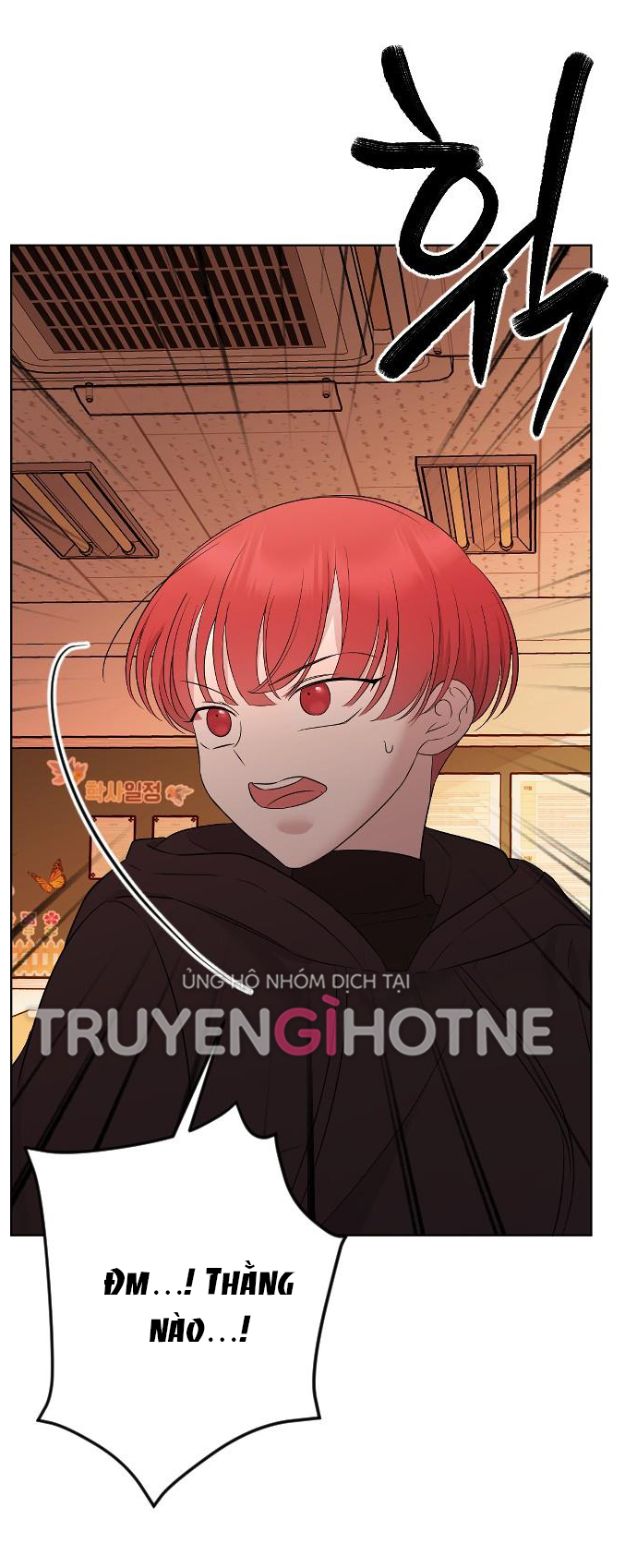 tôi sẽ thay đổi kết cục chapter 24.2 11