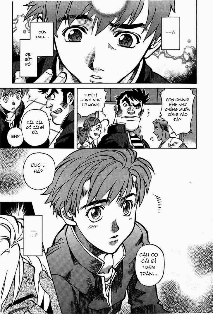 goumaden shutendouji chapter 2 28