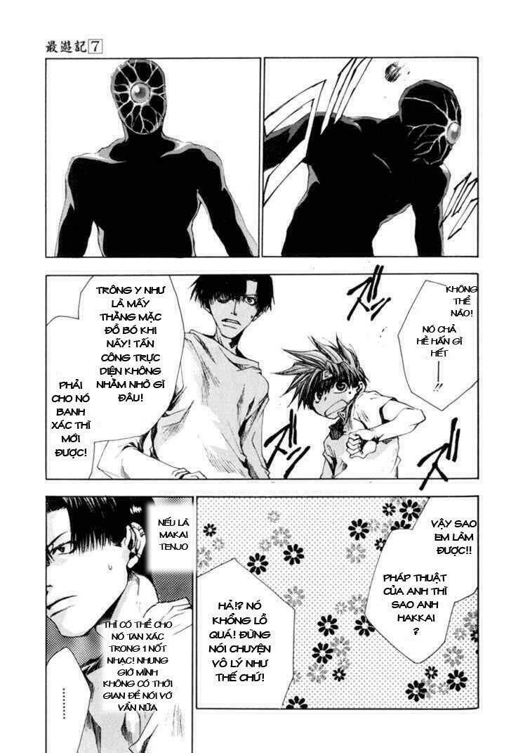 saiyuki chapter 39 21