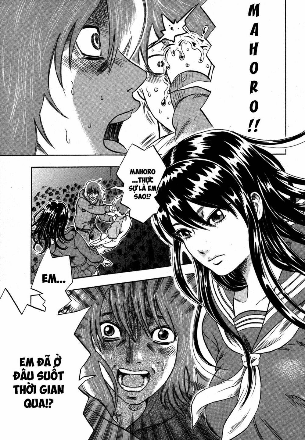 yuutai nova chapter 15 7