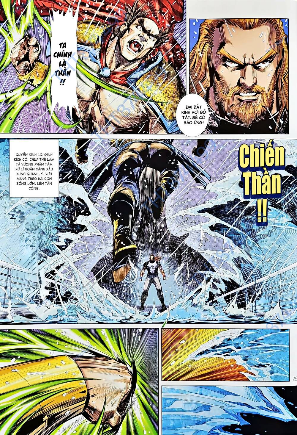 tân tác long hổ môn chapter 1222 23