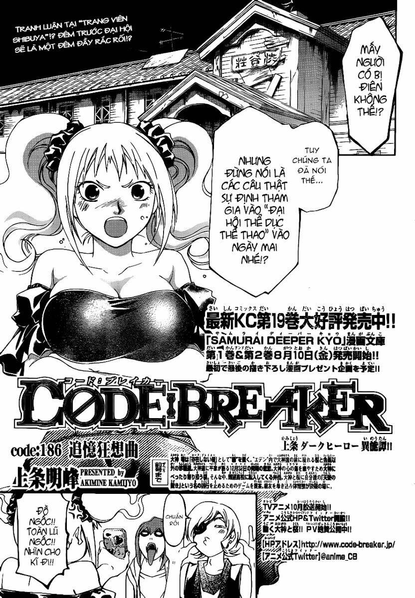 code breaker chapter 186 2
