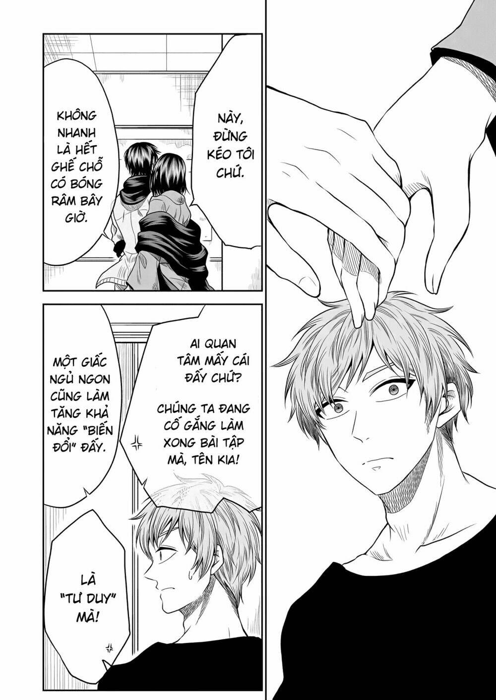 tớ muốn khóc cùng cậu vào thứ năm. chapter 15 8