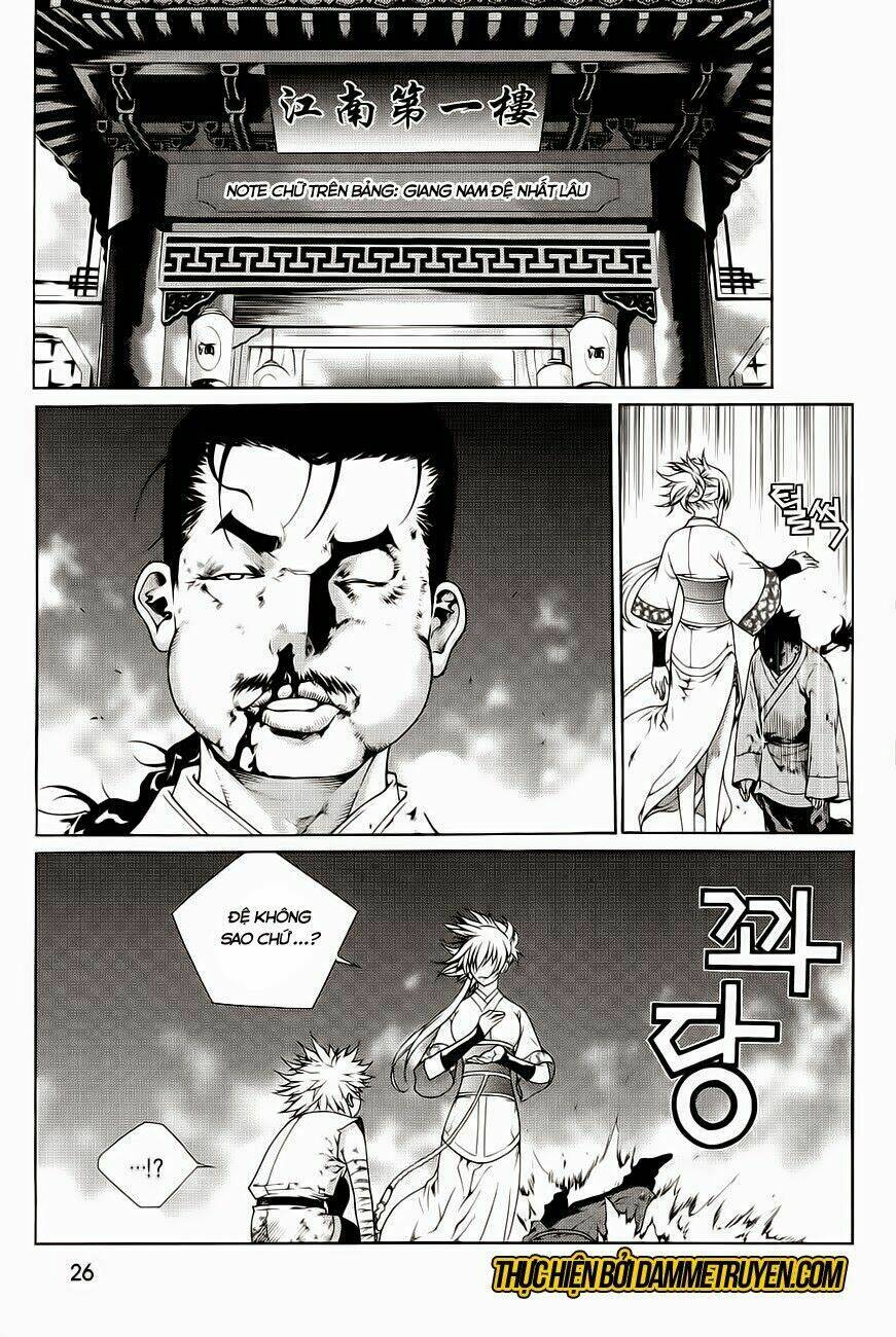 the sword of emperor chapter 40.2 1