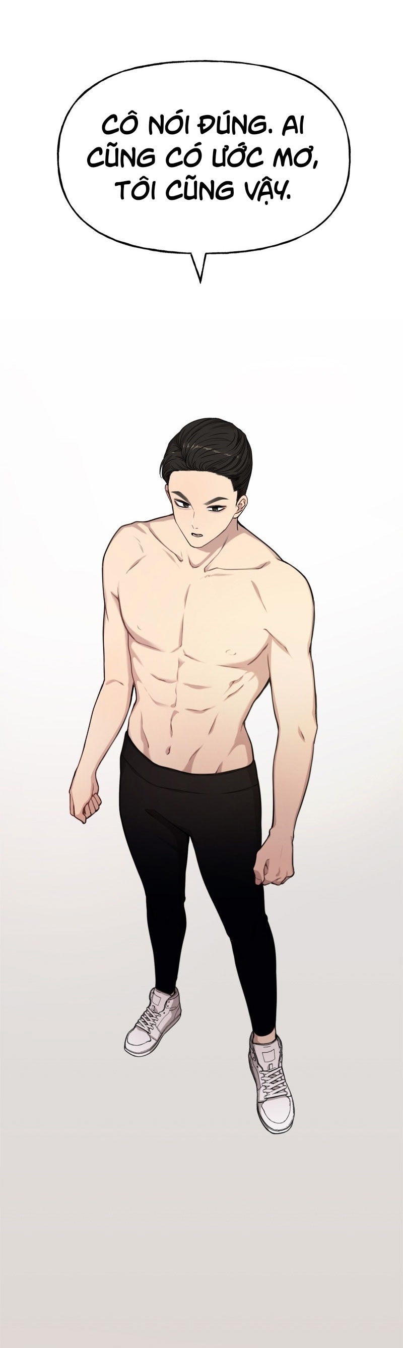 the hip guy chapter 3 75