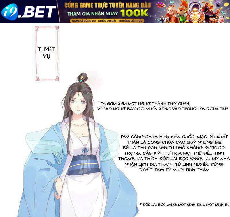 tình tễ hà xử chapter 2 5