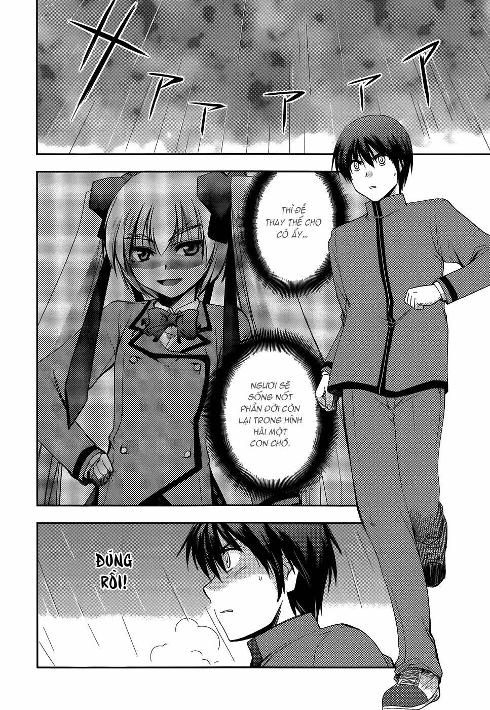 perowan! - hayaku shinasai! goshujinsama chapter 17 3