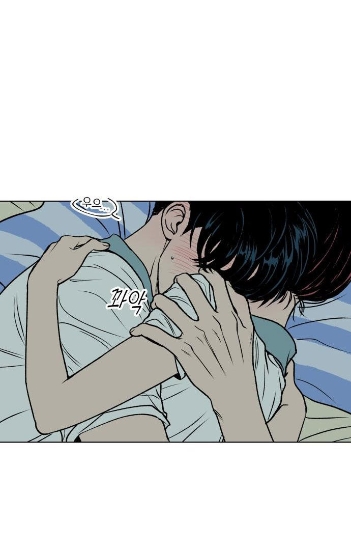 Tuyển Tập Truyện Ngắn Dằm Khăm Của Bạn Mảy chapter 22.1 - Trang 55