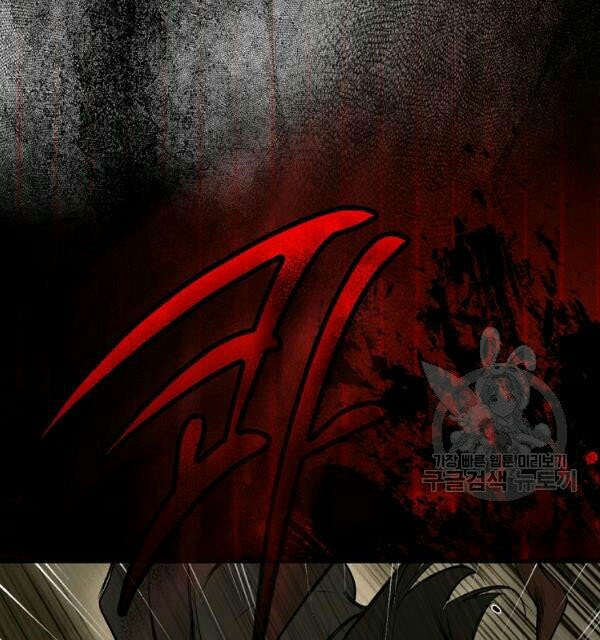 quý cô bí ẩn - secret lady chapter 39 154