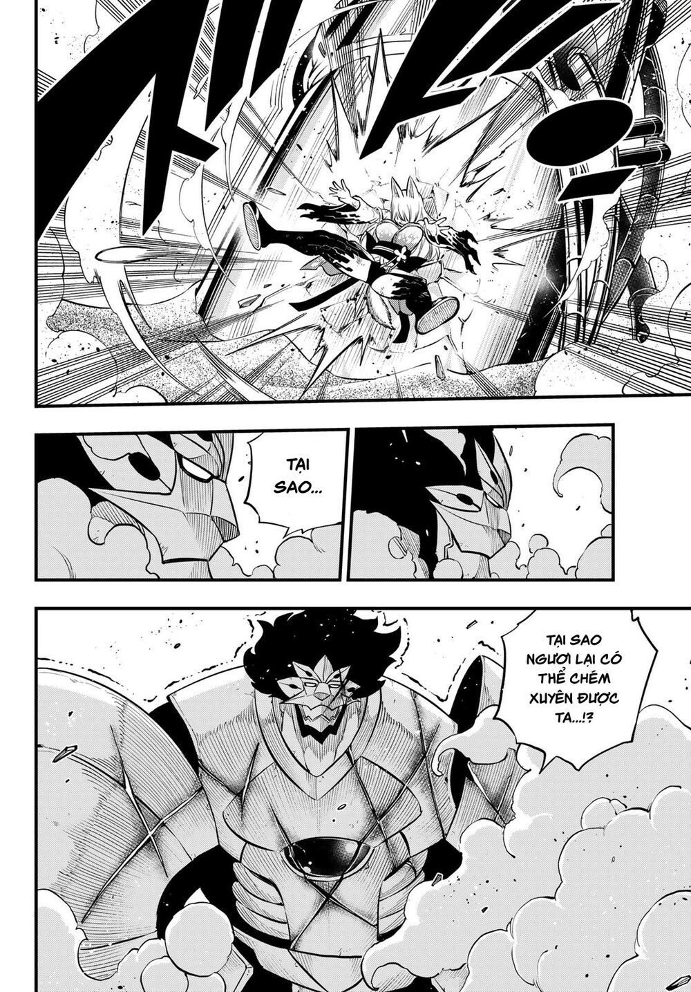 hội pháp sư và thánh thạch rave chapter 197 15