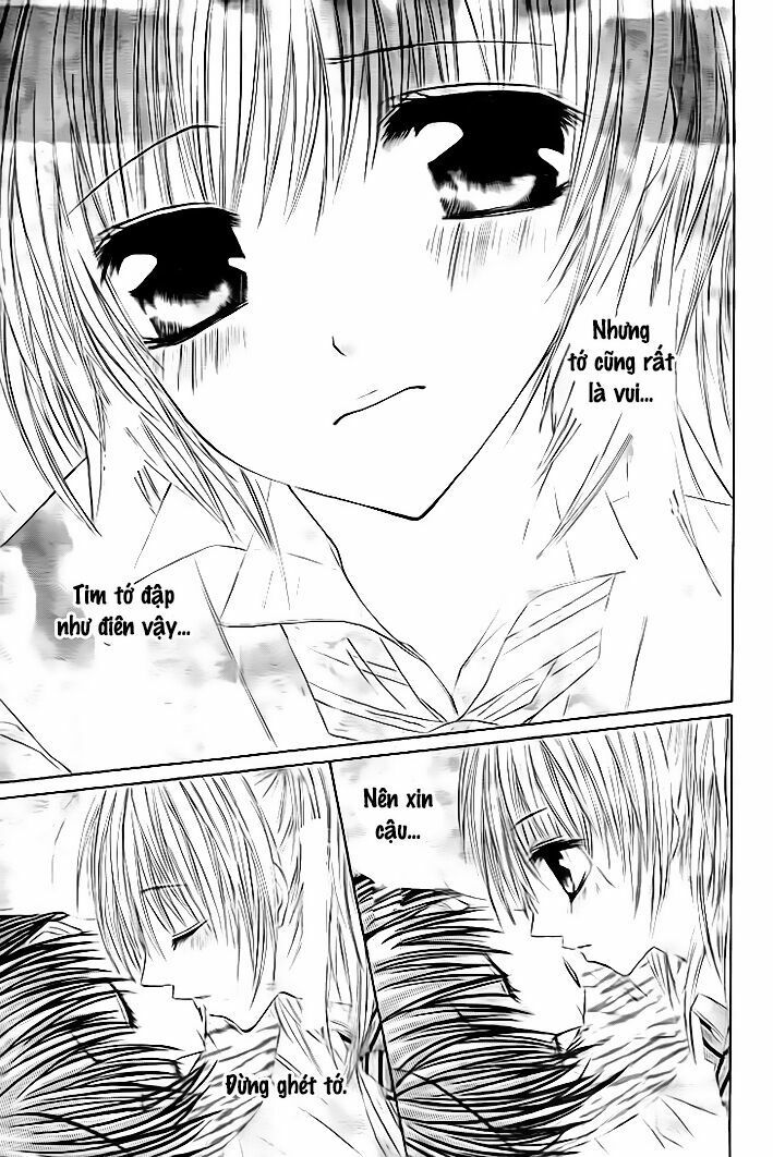 kiken jun’ai d.n.a. chapter 11 21