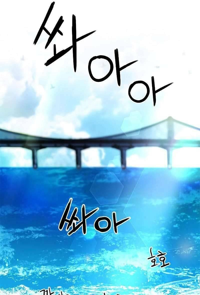 druid tại ga seoul - người hóa thú chapter 77 30