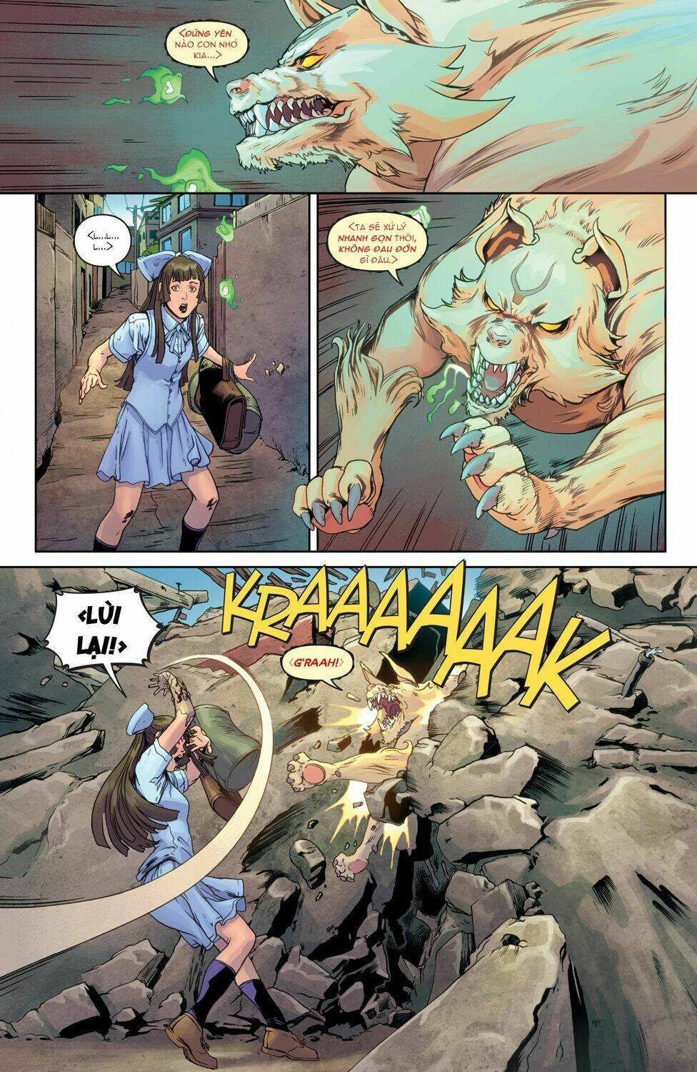 wayward chapter 6 17