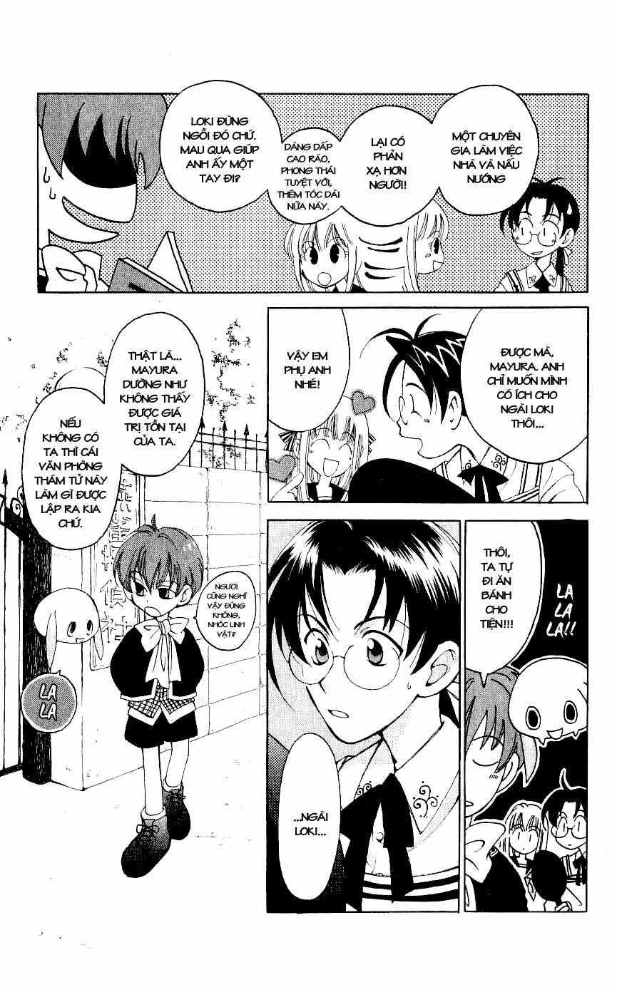 matantei loki chapter 4 6