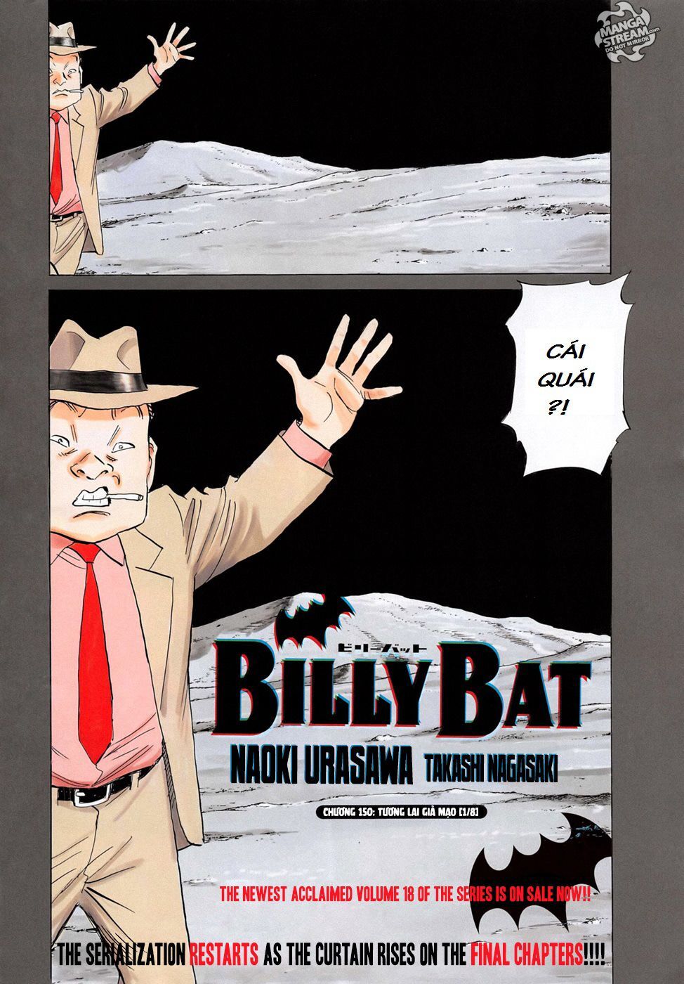 billy bat chapter 150 2