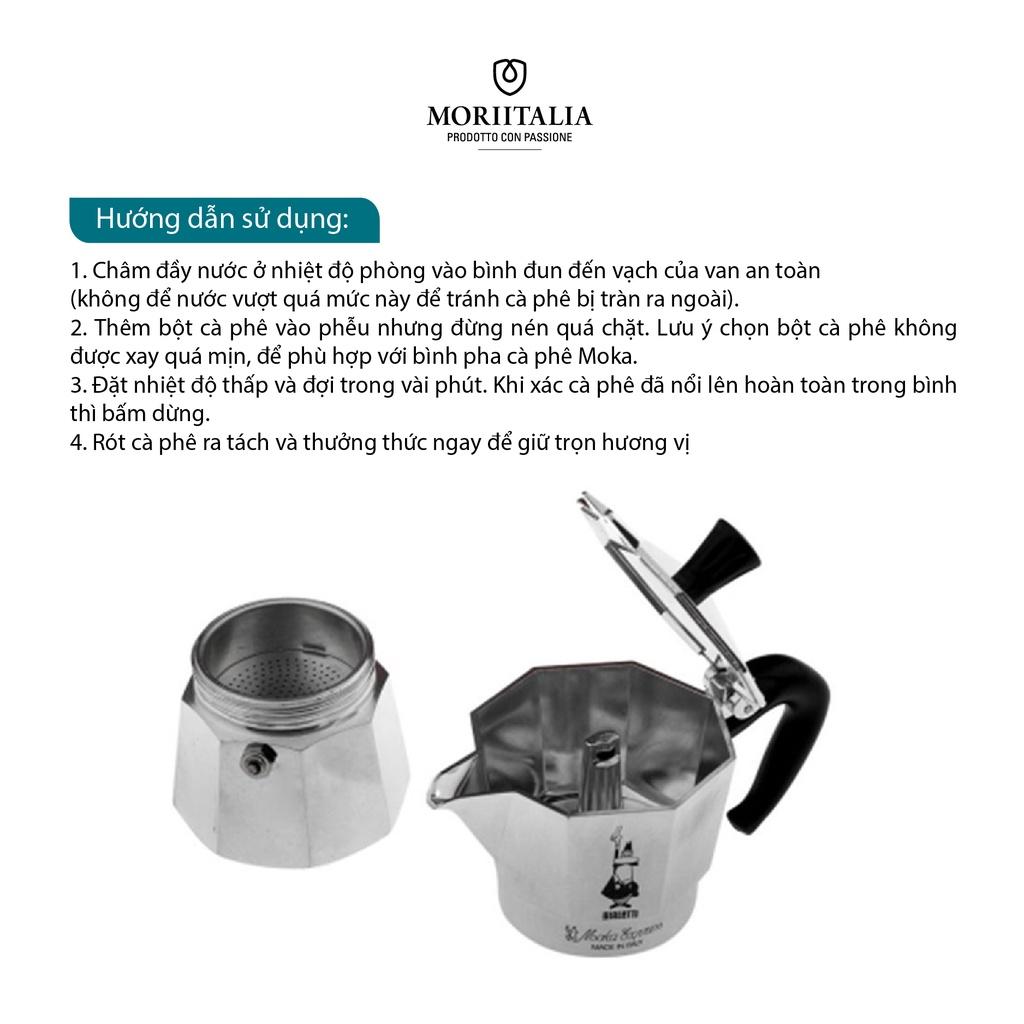 Bình pha cà phê hàng chính hãng Bialetti - Moka 3 cup 990001162