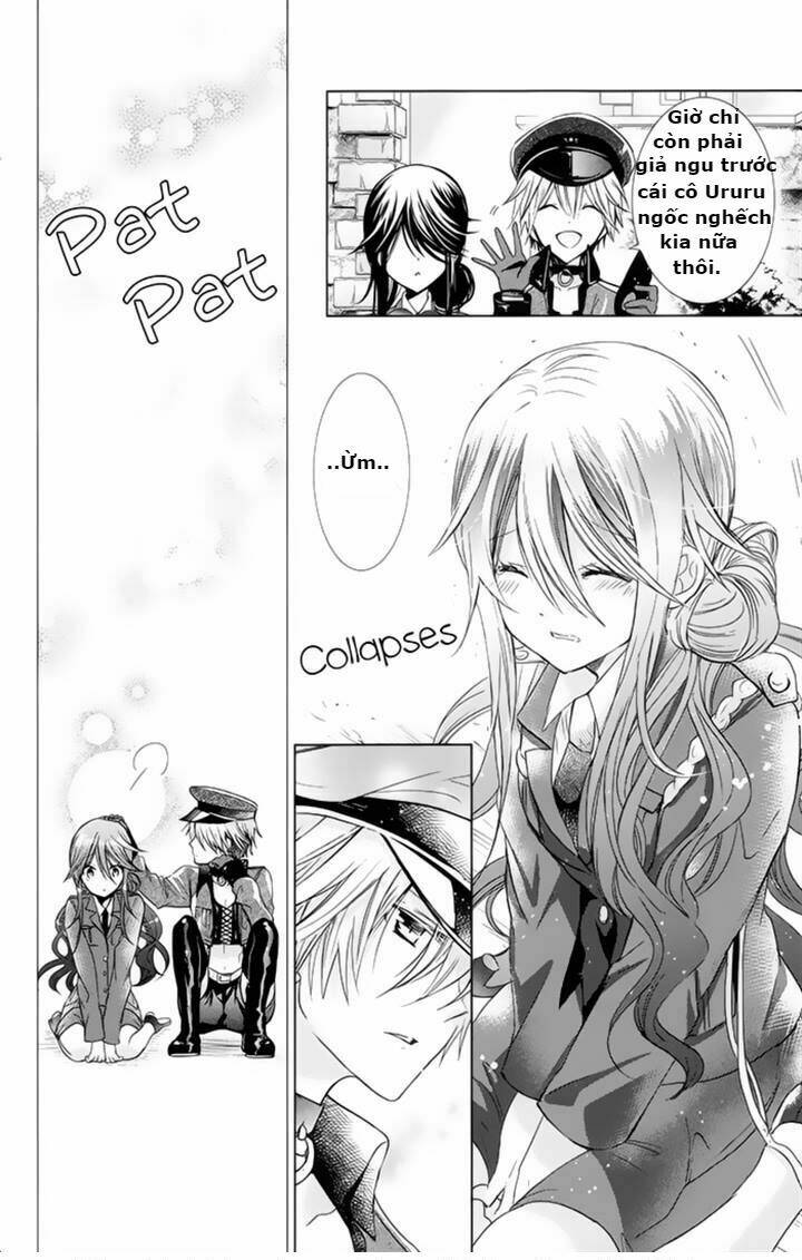 watanuki-san ni wa boku ga tarinai chapter 6 23