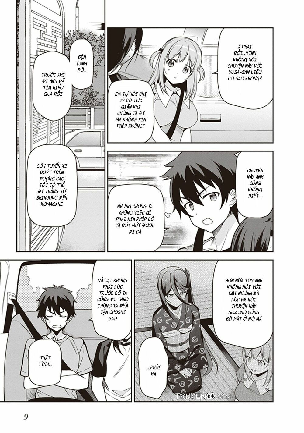 ma vương đi làm thêm chapter 55 7