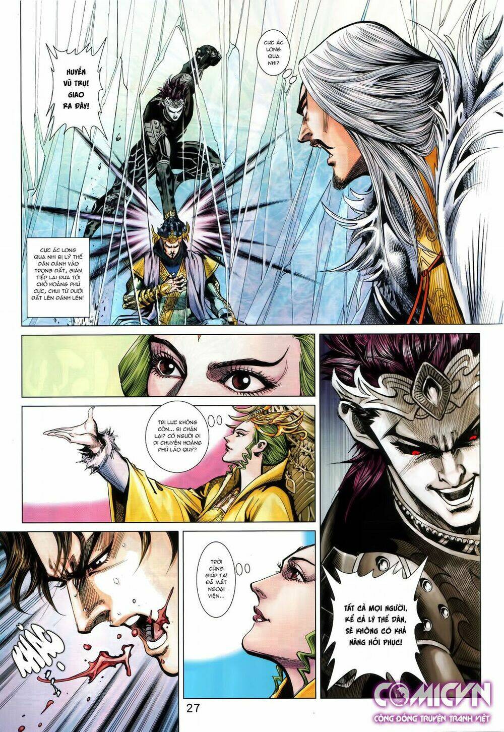 hoàng triều quân lâm chapter 20.2 14