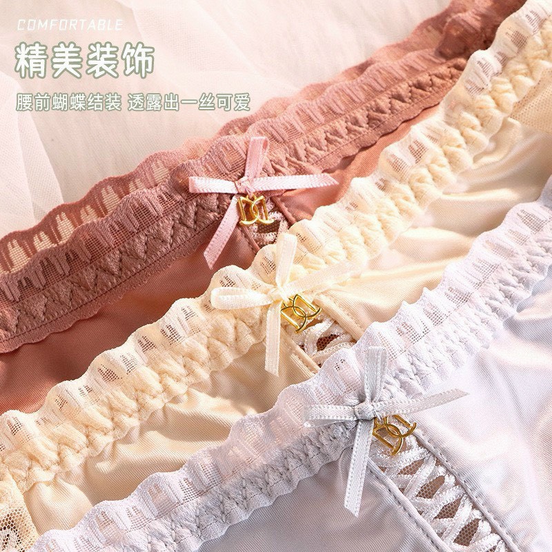 QUẦN LÓT LỤA REN SIÊU QUYẾN RŨ CAO CẤP TỪ 40-70KG DÀNH CHO NỮ