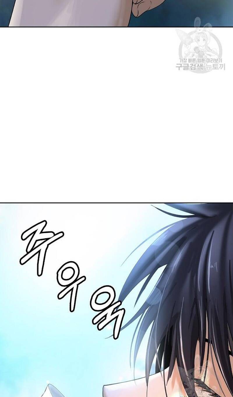 xuyên không thành hổ chapter 88 28