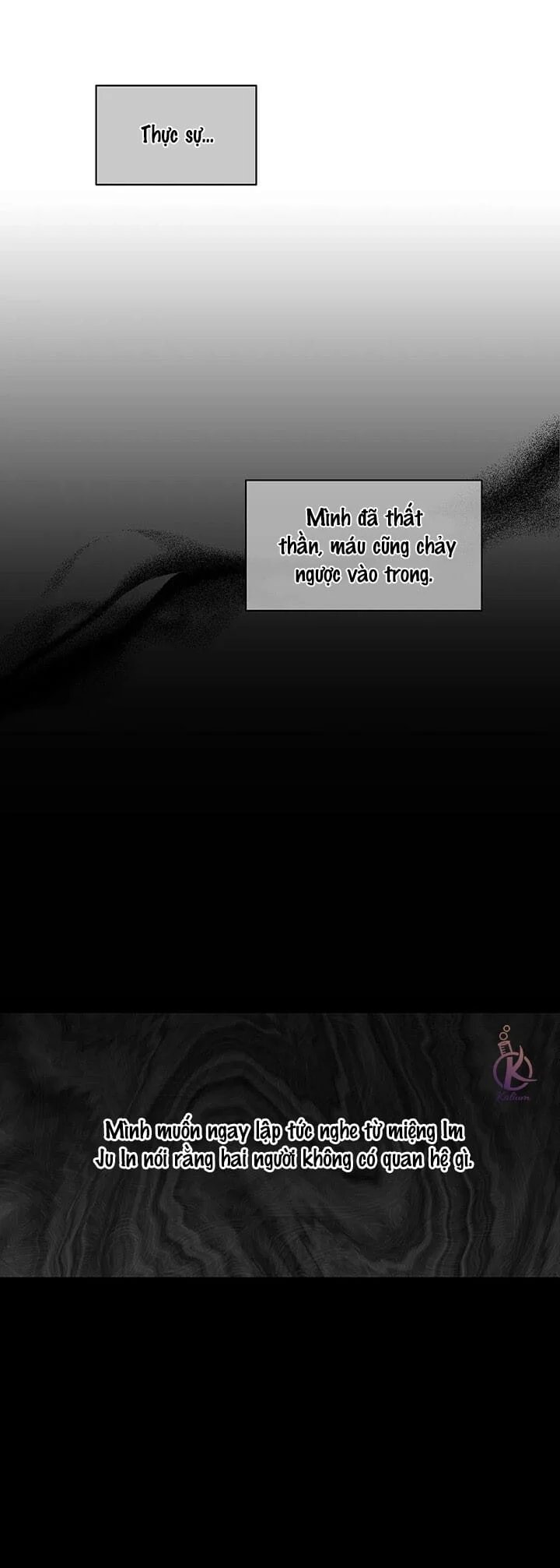 tâm tư của ju in chapter 71.5 11