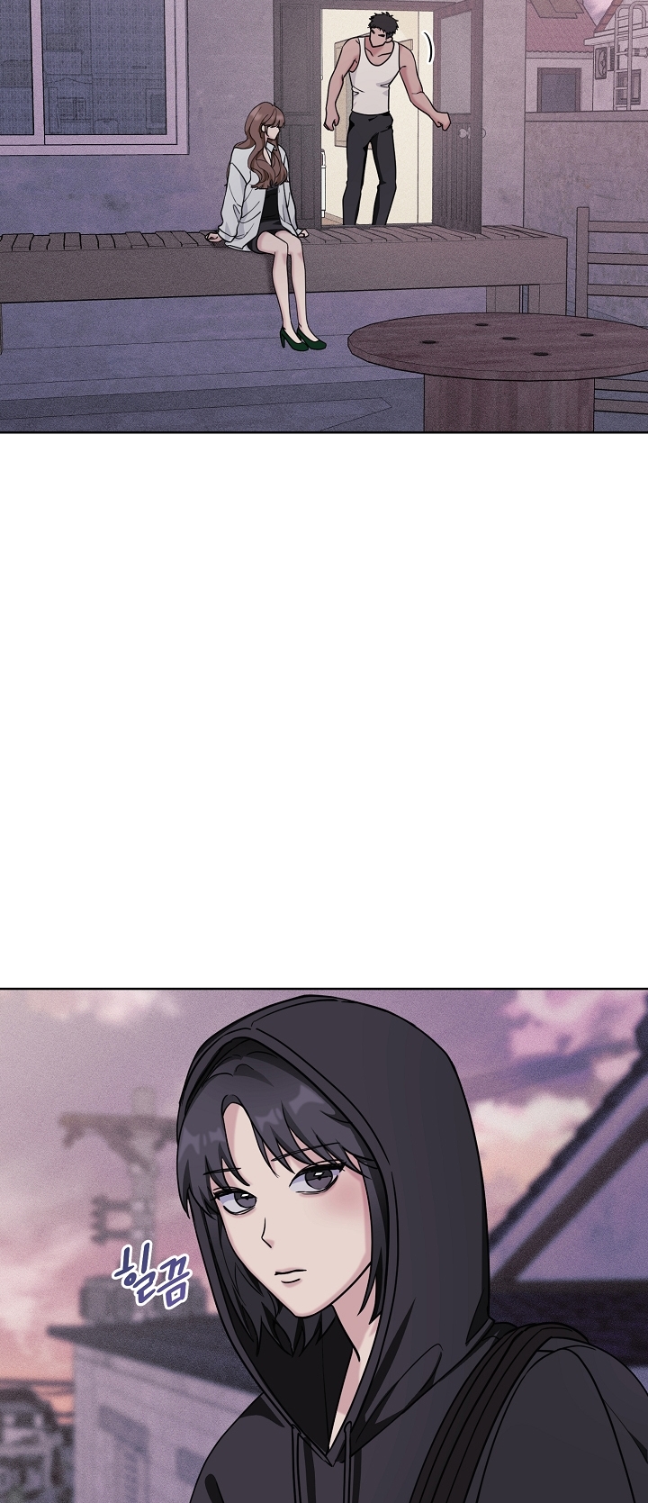 11336 chapter 21.1 - Trang 25
