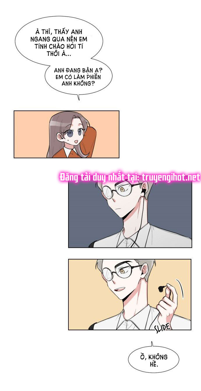 gatabutata chapter 17.1 12