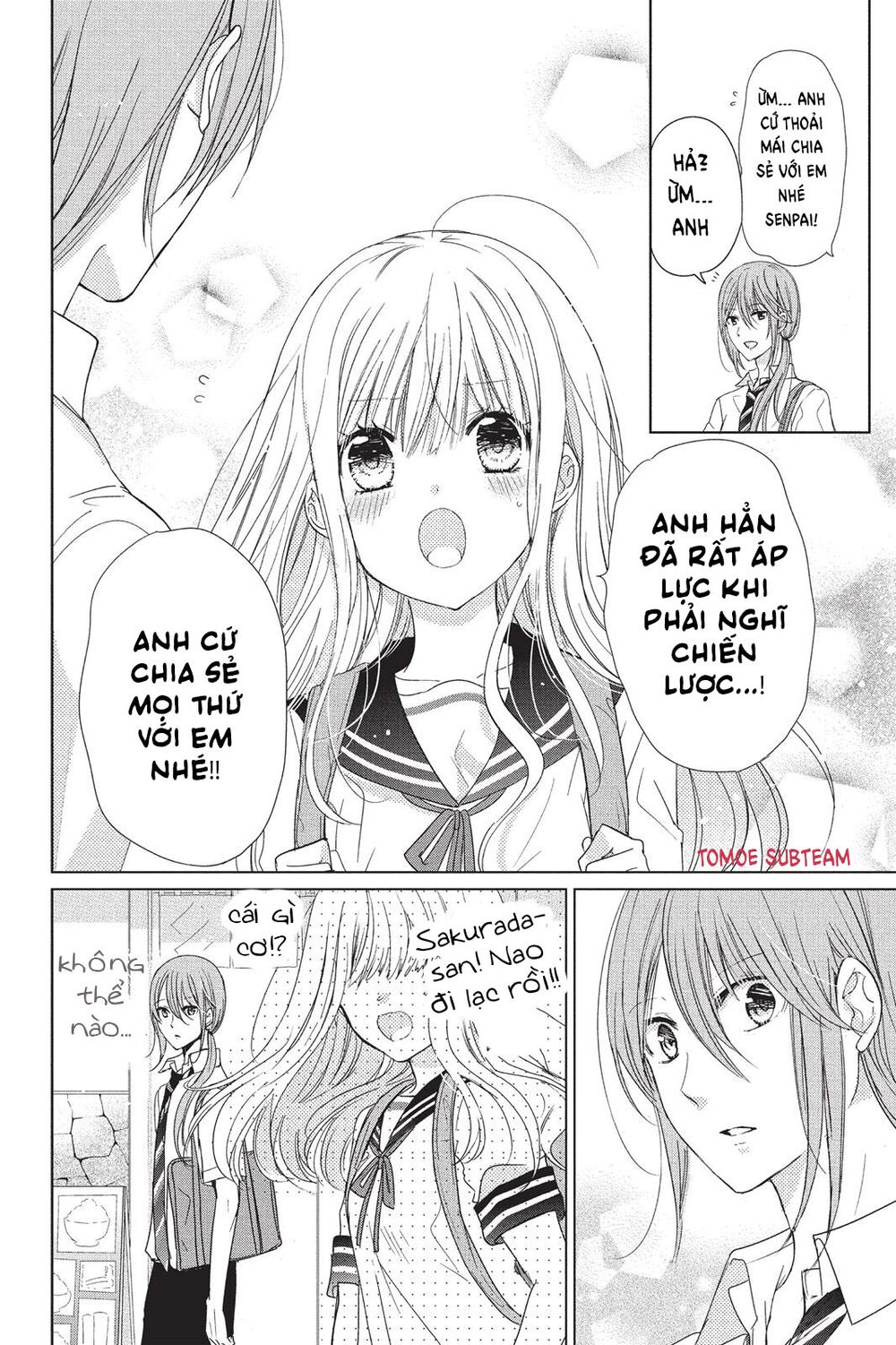 aoba-kun ni kikitai koto chapter 8 14