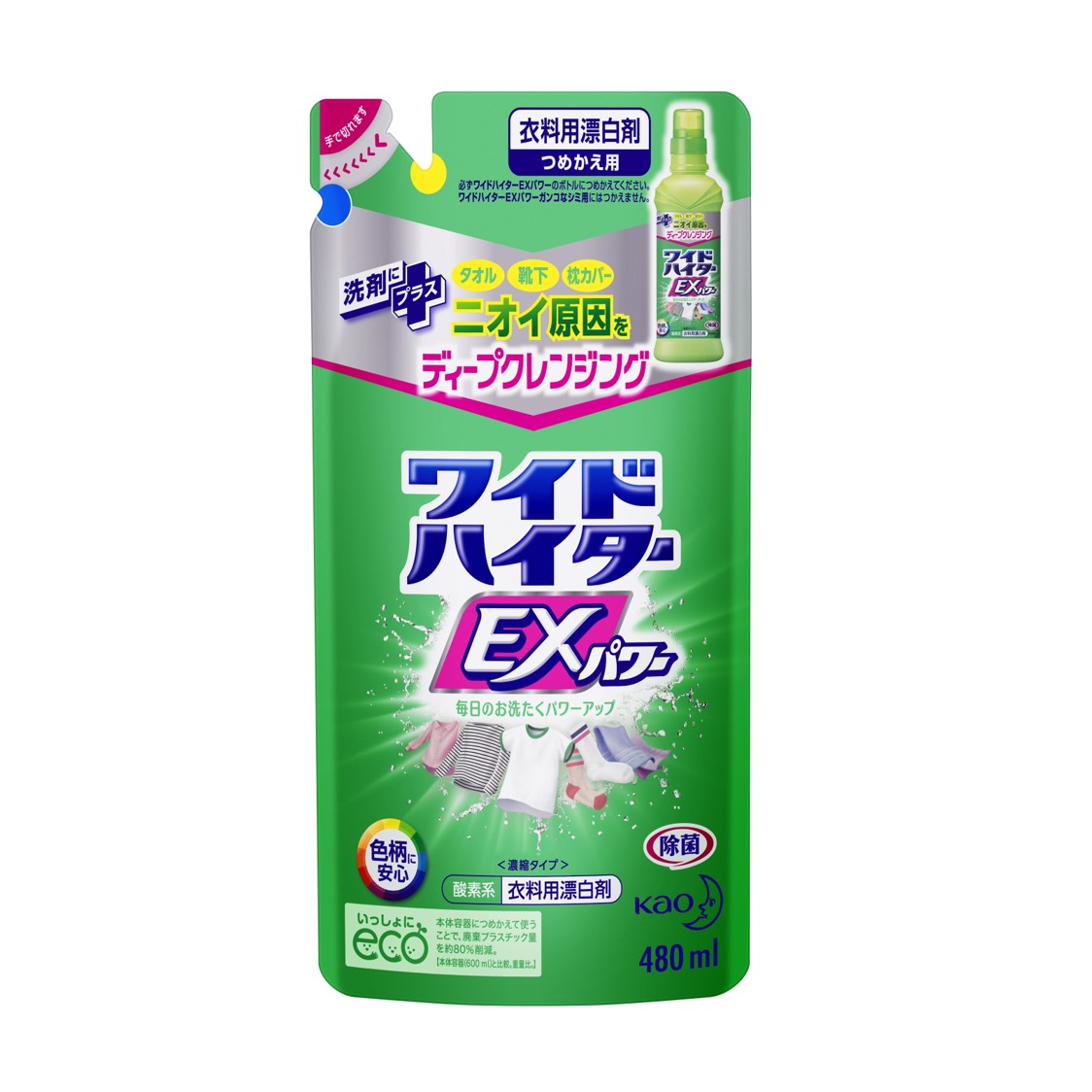 [COMBO 3 Túi] NƯỚC TẨY QUẦN ÁO WIDE HAITER EX POWER KHỬ MÙI (480ml/túi x 3)