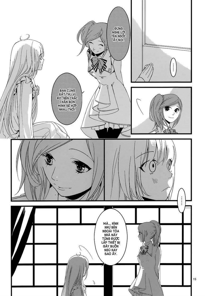 yami no naka no crown chapter 6 14