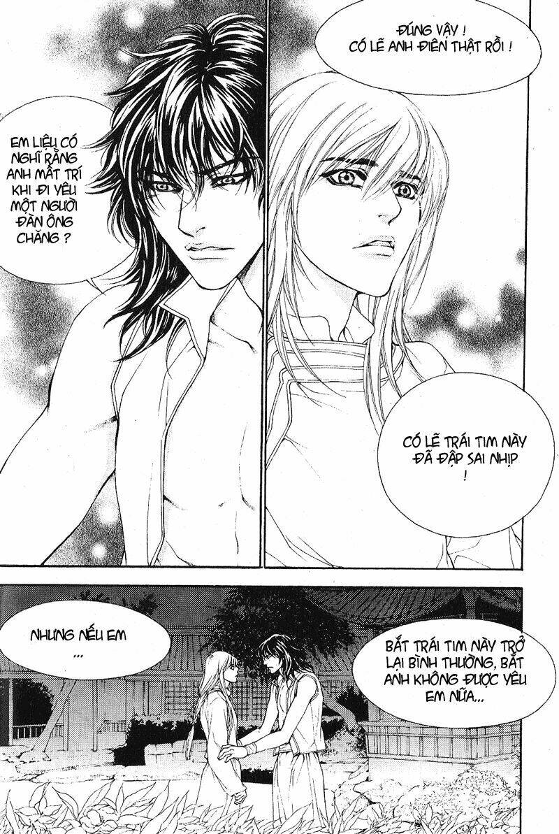 1001 nights chapter 74 13