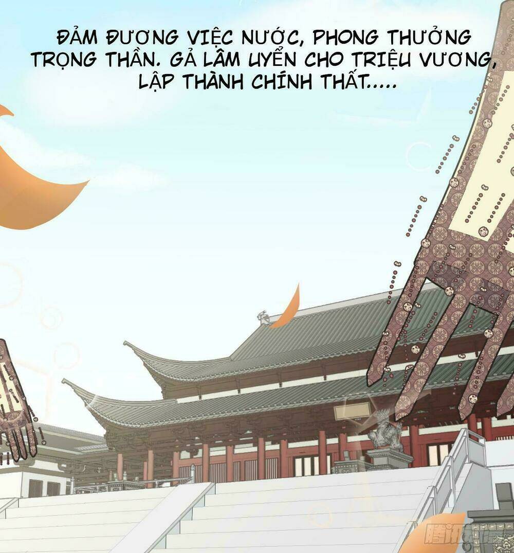 vương gia ba tuổi rưỡi của tôi chapter 3 34