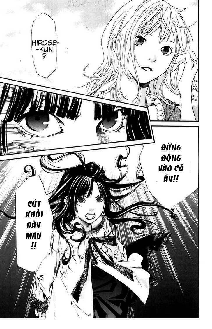 alive - the final evolution chapter 66 40