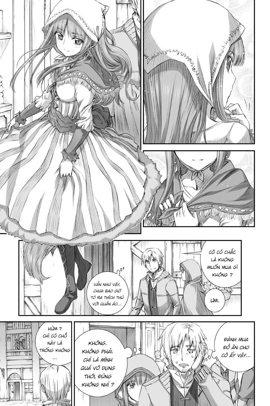 ookami to koushinryou chapter 77 7