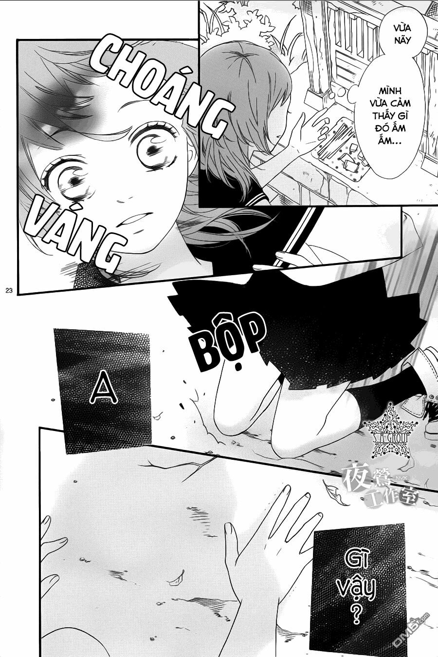 ashita no 3600-byou chapter 1 19